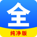 我的秘密你知道吗