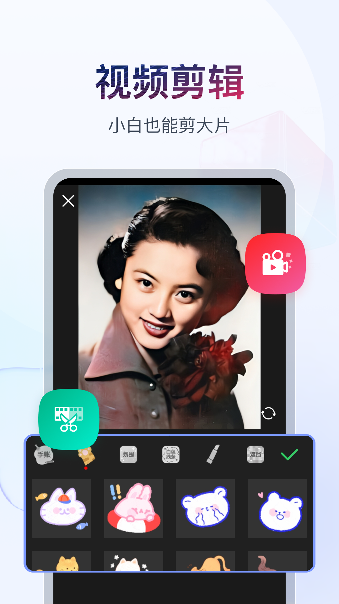 上海靓杰S(✪强烈推荐✪)截图