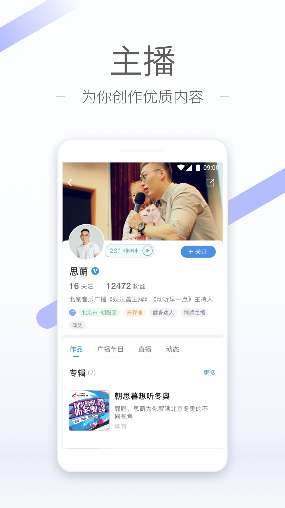 公主鞋怎么搭配裤子截图