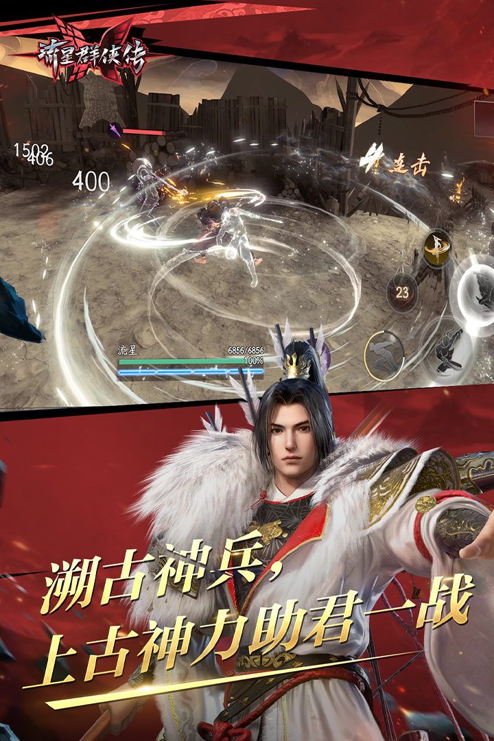 我的秘密你知道吗截图