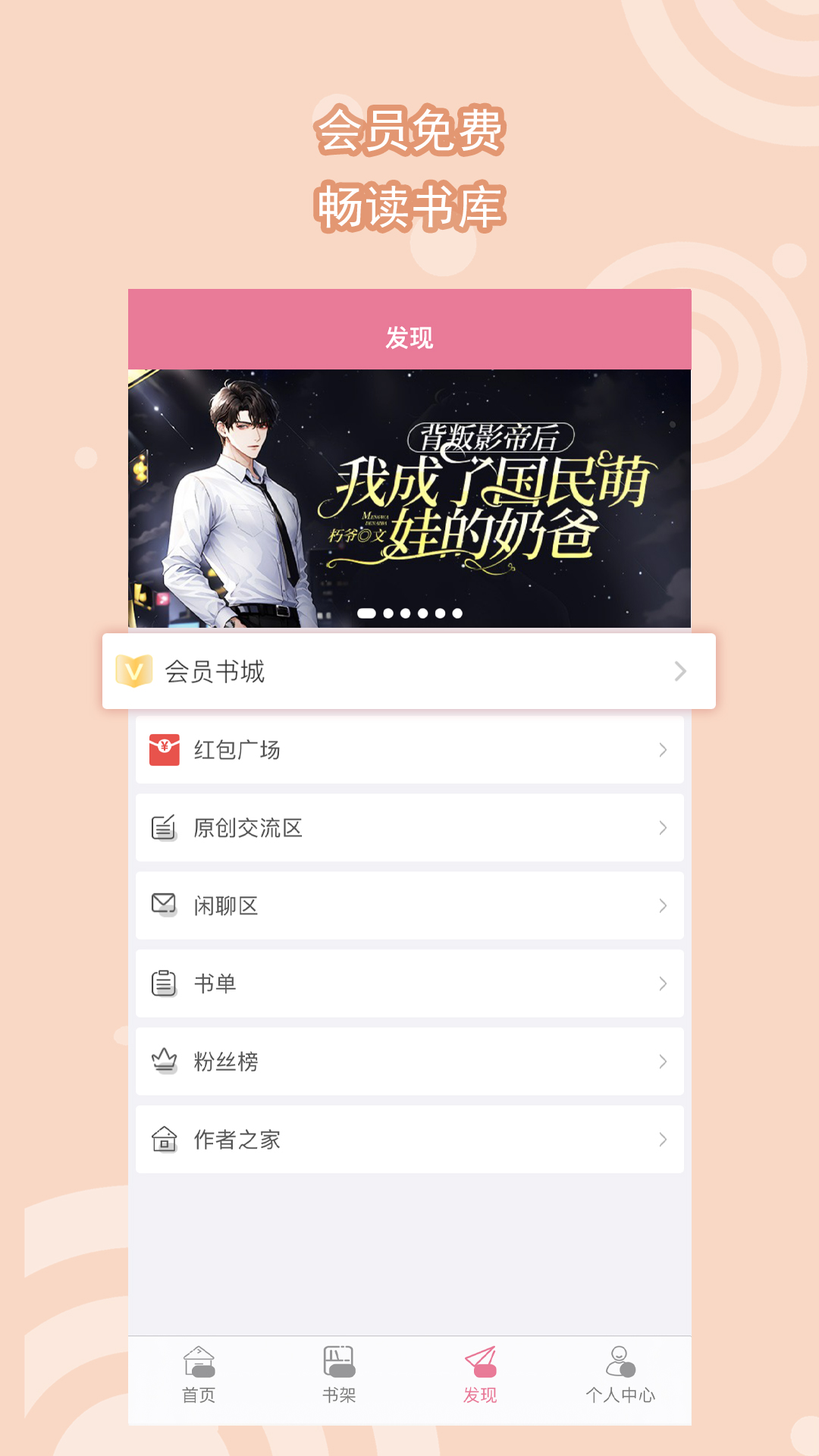 女士连裤袜厂家批发截图