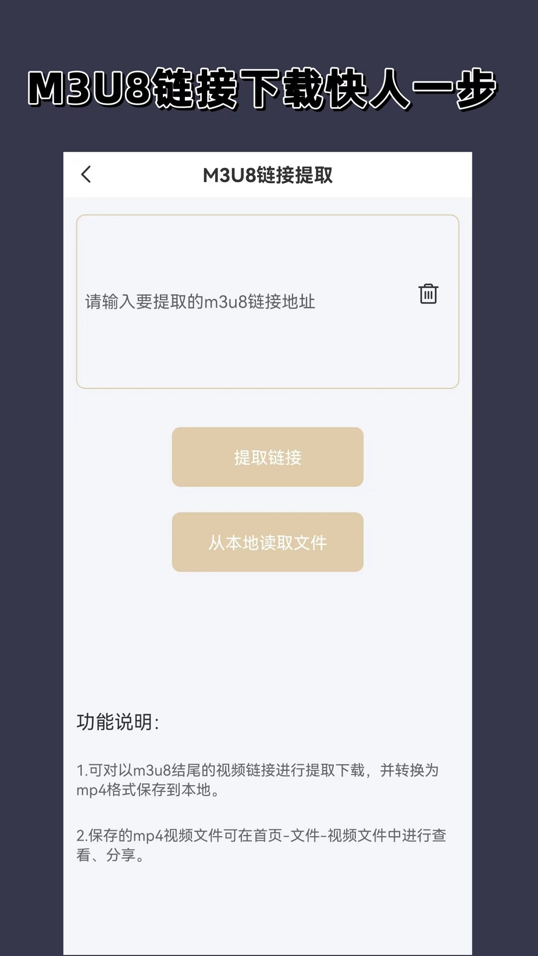 女士连裤袜厂家批发截图