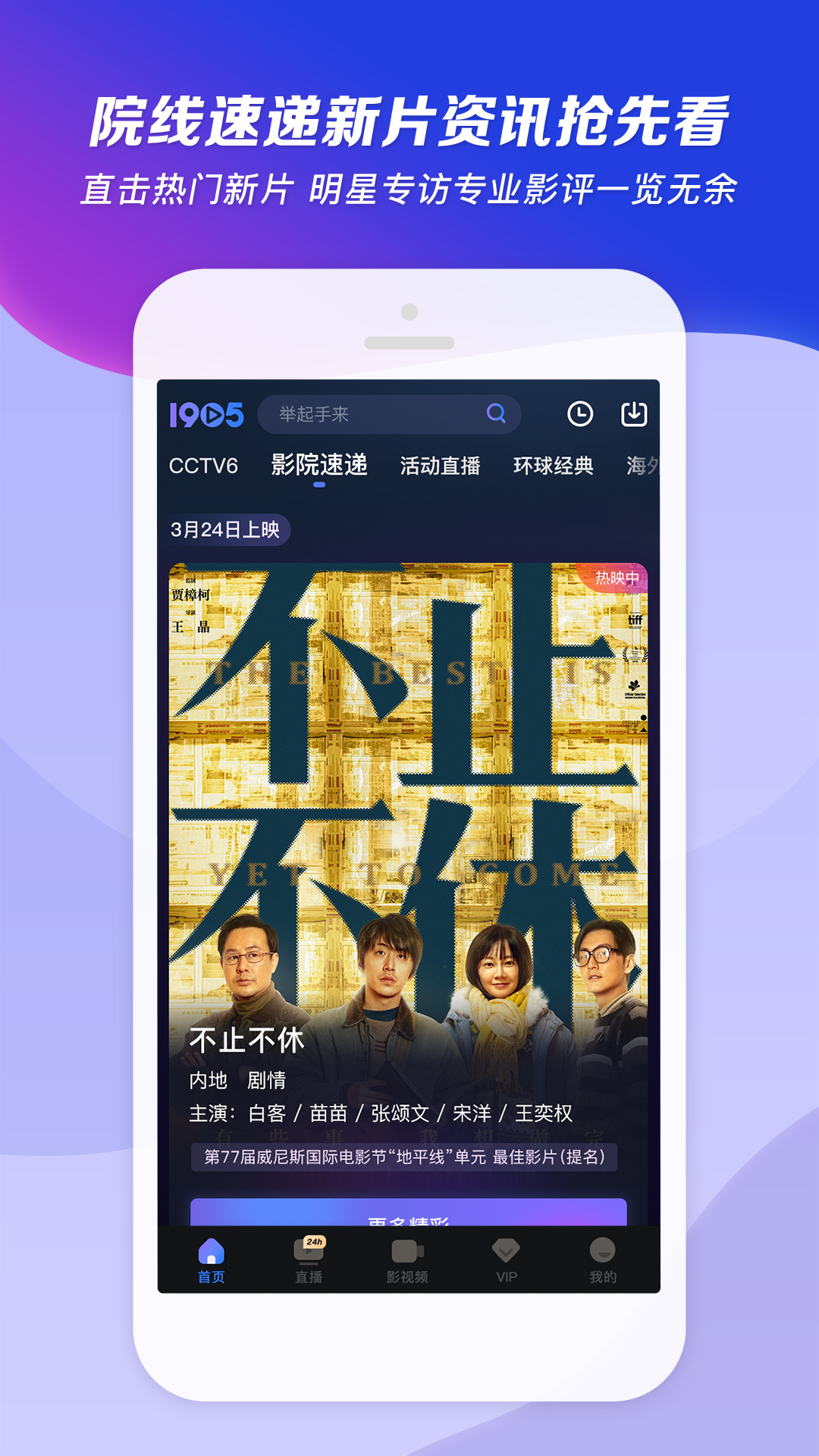 我的辅导老师用英语怎么说截图