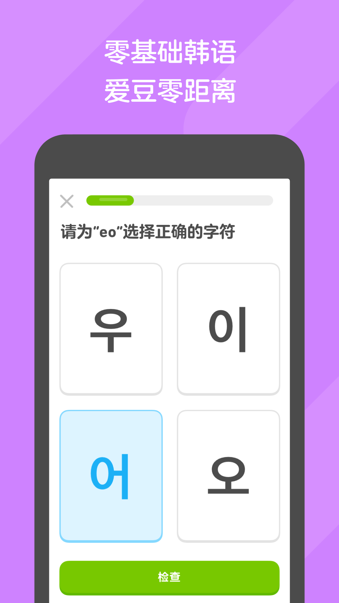 上海靓杰S(✪强烈推荐✪)截图