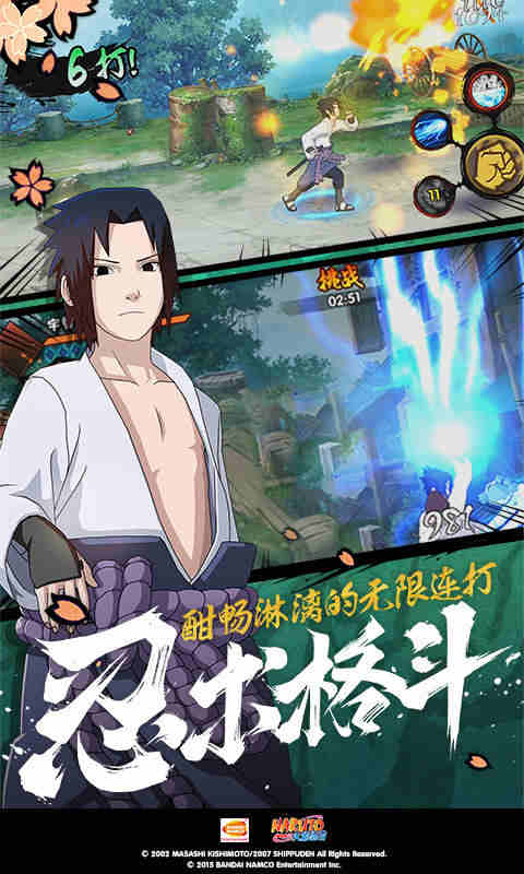 男人喜欢你会主动找你吗截图